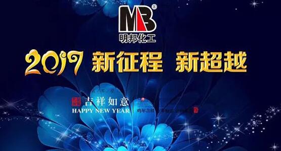 欧美大香蕉网漆