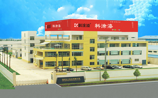 欧美大香蕉网漆