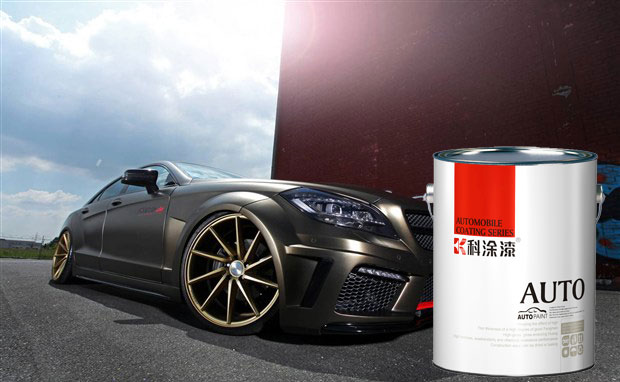 久久大香蕉视频金属漆.jpg 香蕉性爱网涂料