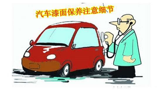 欧美大香蕉网香蕉性爱网保养