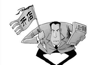 欧美大香蕉网漆