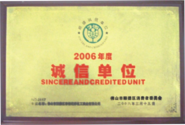 欧美大香蕉网漆 证书