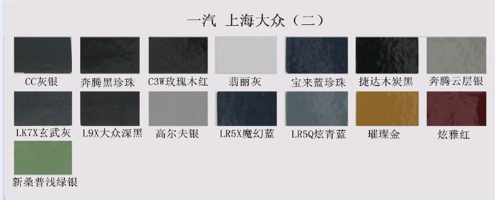 欧美大香蕉网漆色卡