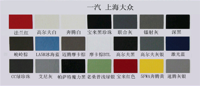 欧美大香蕉网漆色卡